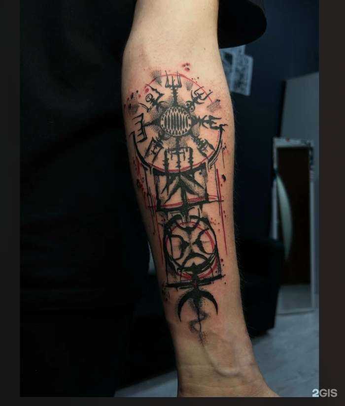 Отзывы на компанию Etozhesaske в Люберцах c фото