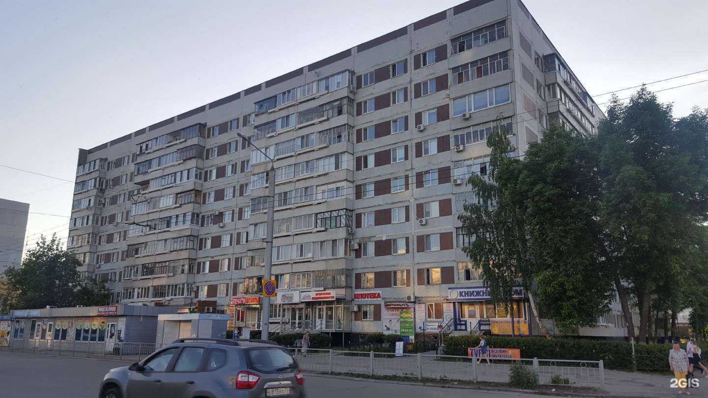 Отзывы на компанию Барбершоп в Ульяновске c фото - фотография 2 из 2