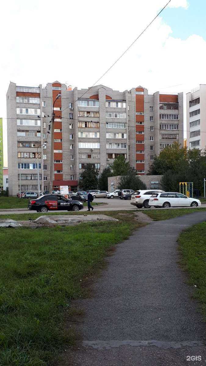 Отзывы на компанию Кристальная роса в Уфе c фото