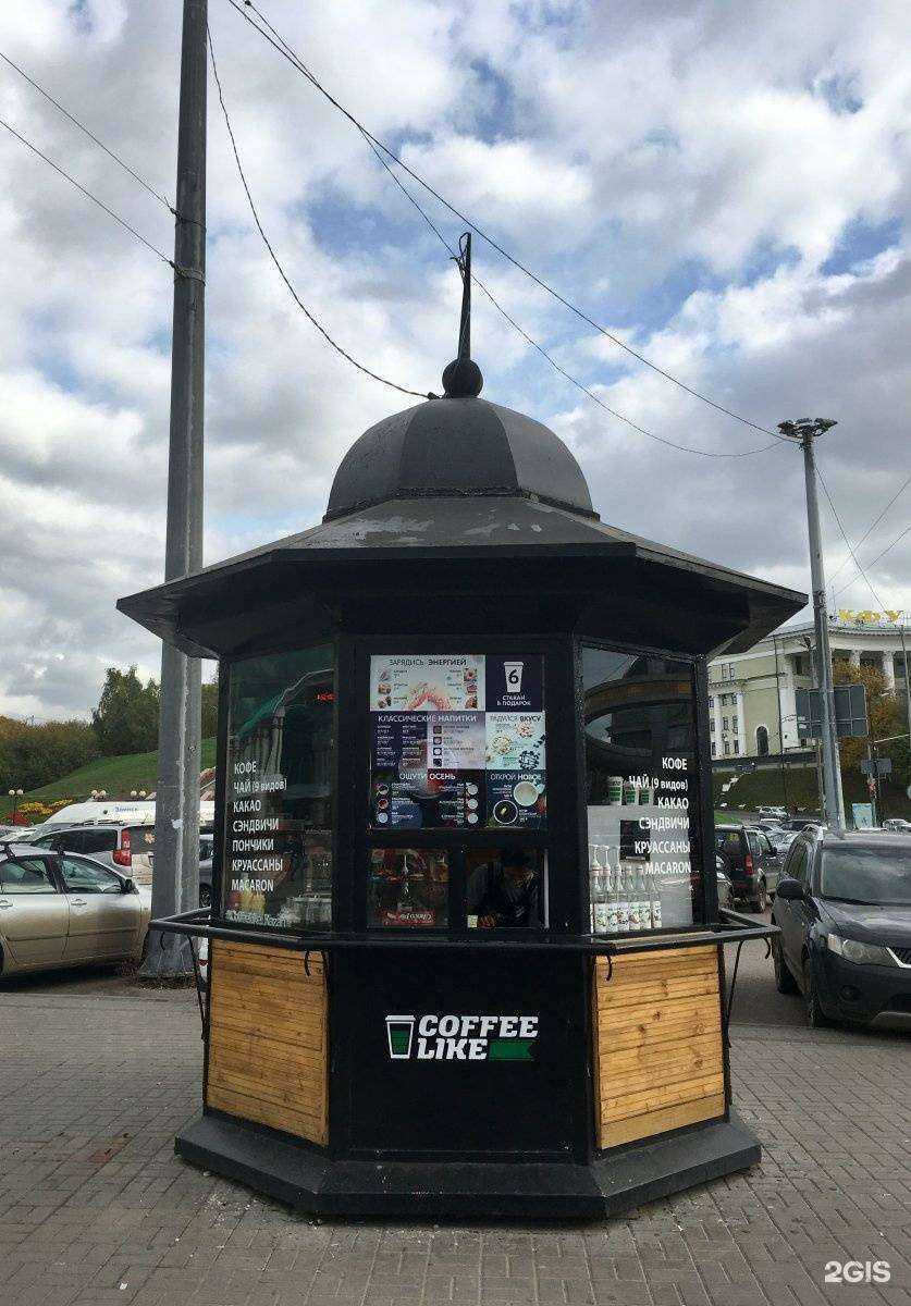 Отзывы на компанию Vulkano shop в Казани c фото