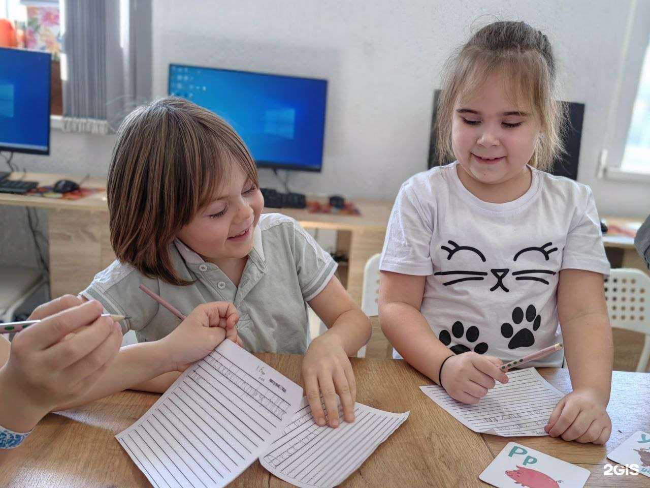 Отзывы на компанию Гамбит в Сочи c фото