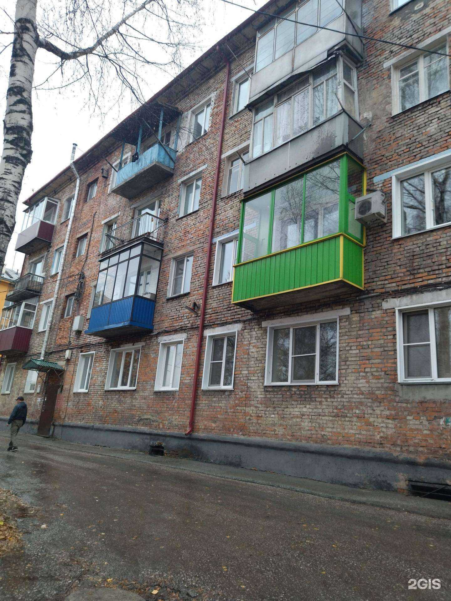 Отзывы на компанию Интернет-кафе в Прокопьевске c фото - фотография 2 из 2