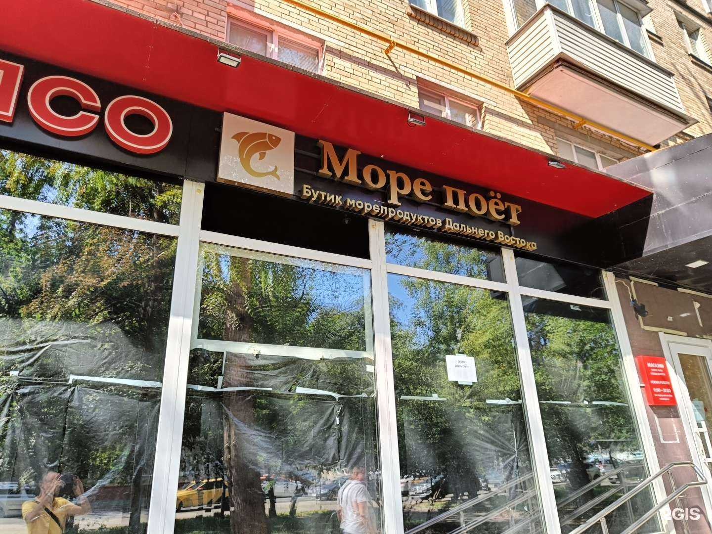 Отзывы на компанию Горздрав в Отрадном c фото - фотография 2 из 2