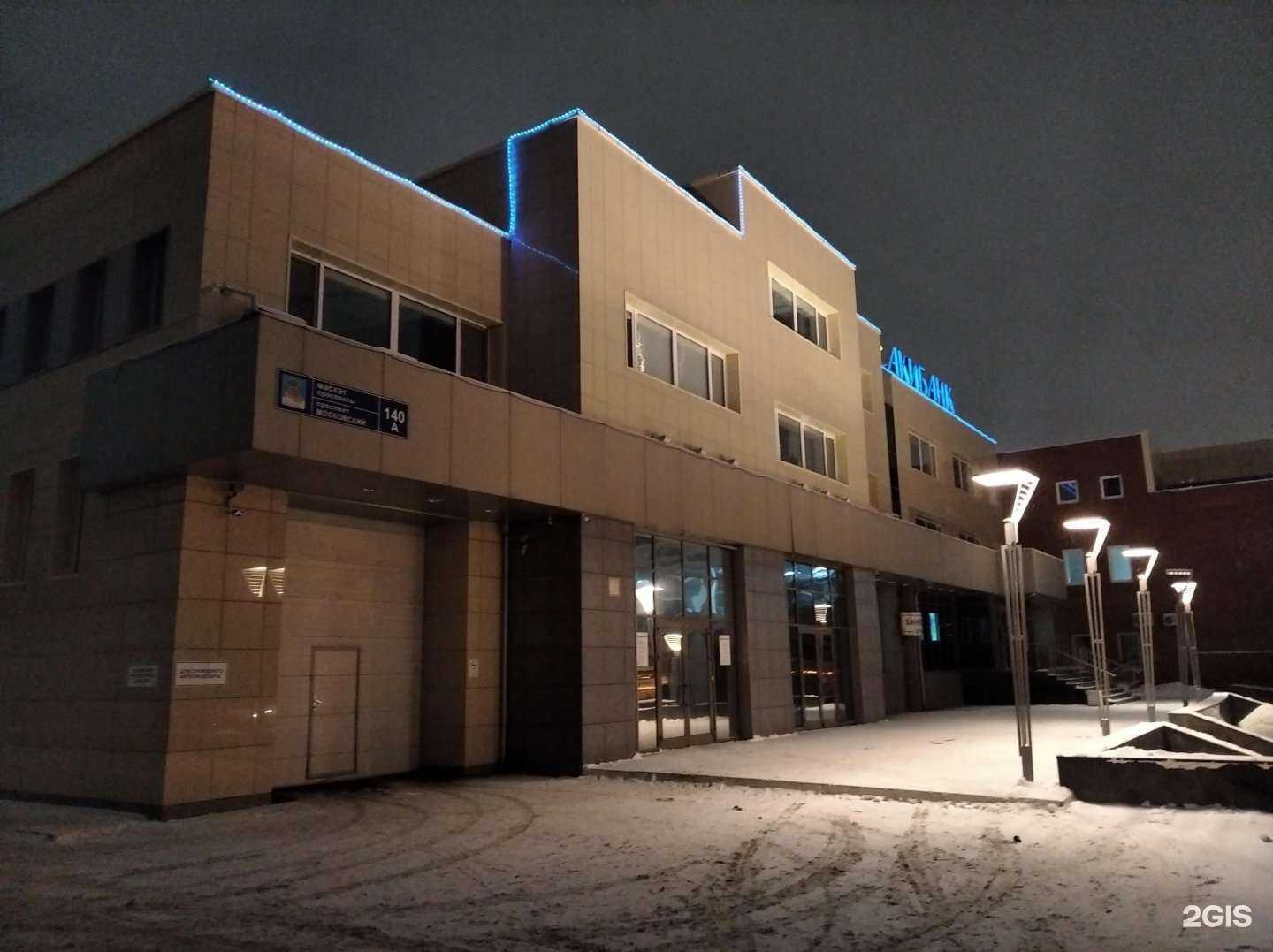 Отзывы на компанию Спецавтогрупп в Набережных Челнах c фото - фотография 2 из 2