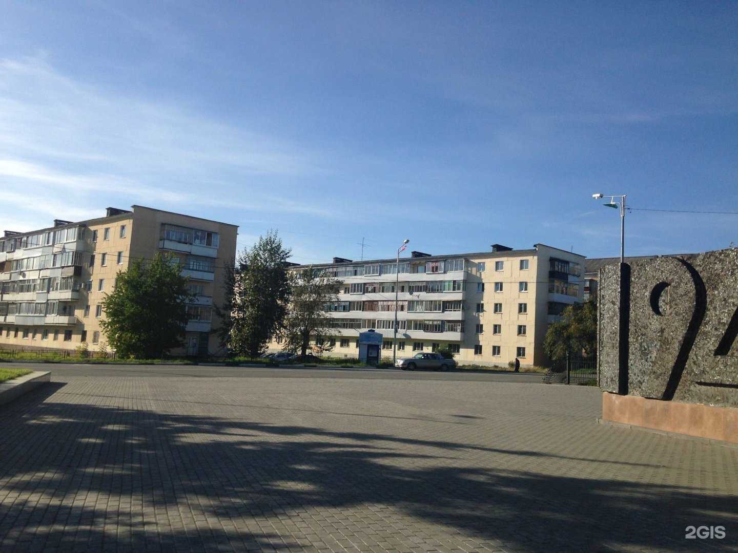 Отзывы на компанию Vs в Нижнем Тагиле c фото - фотография 2 из 2