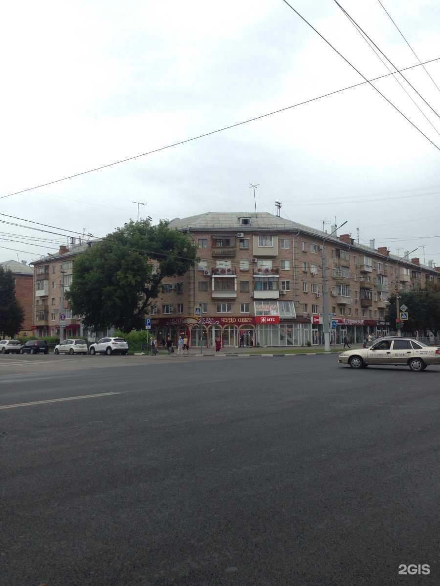 Отзывы на компанию 11 минут в Туле c фото - фотография 2 из 2