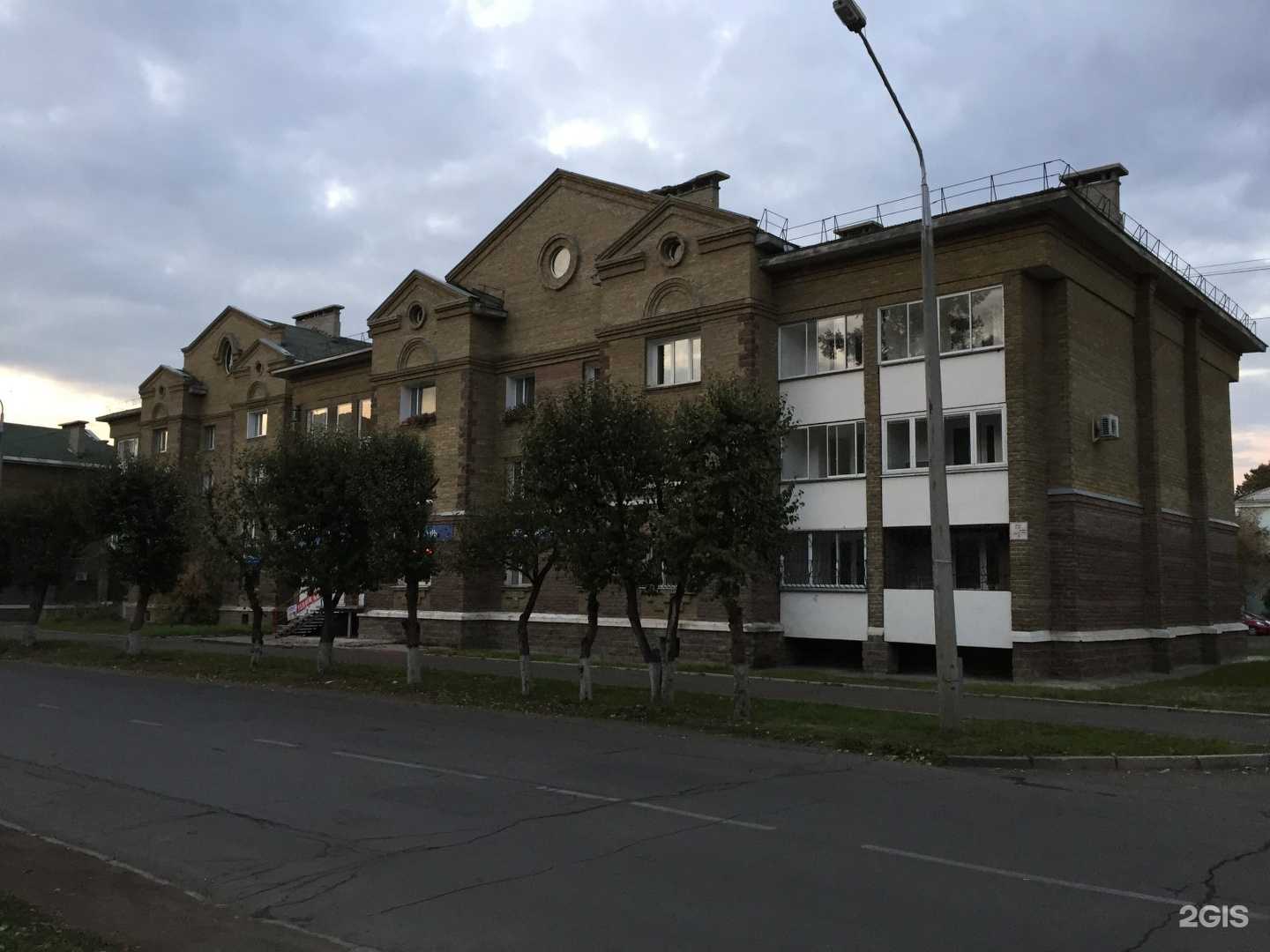 Отзывы на компанию Lo в Железногорске c фото - фотография 2 из 2