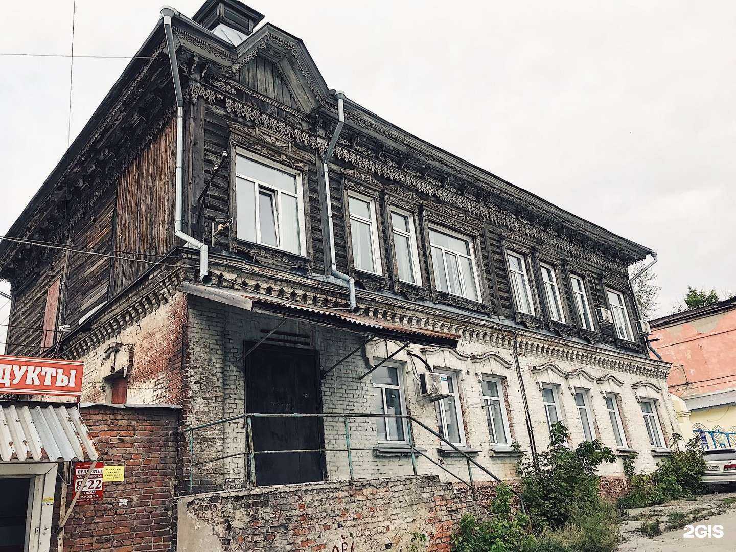 Отзывы на компанию Ретурн-Жби в Новосибирске c фото