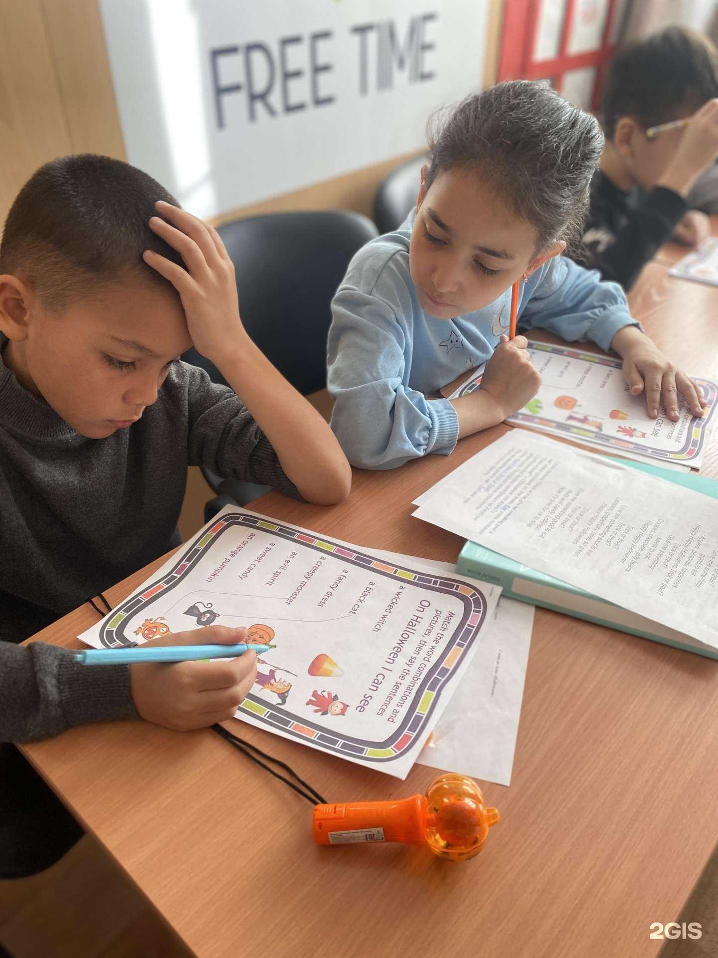 Отзывы на компанию Free time в г. Улан-Удэ c фото