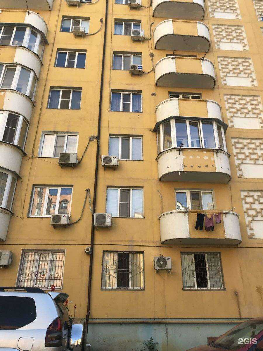 Отзывы на компанию Грация в Каспийске c фото - фотография 2 из 2