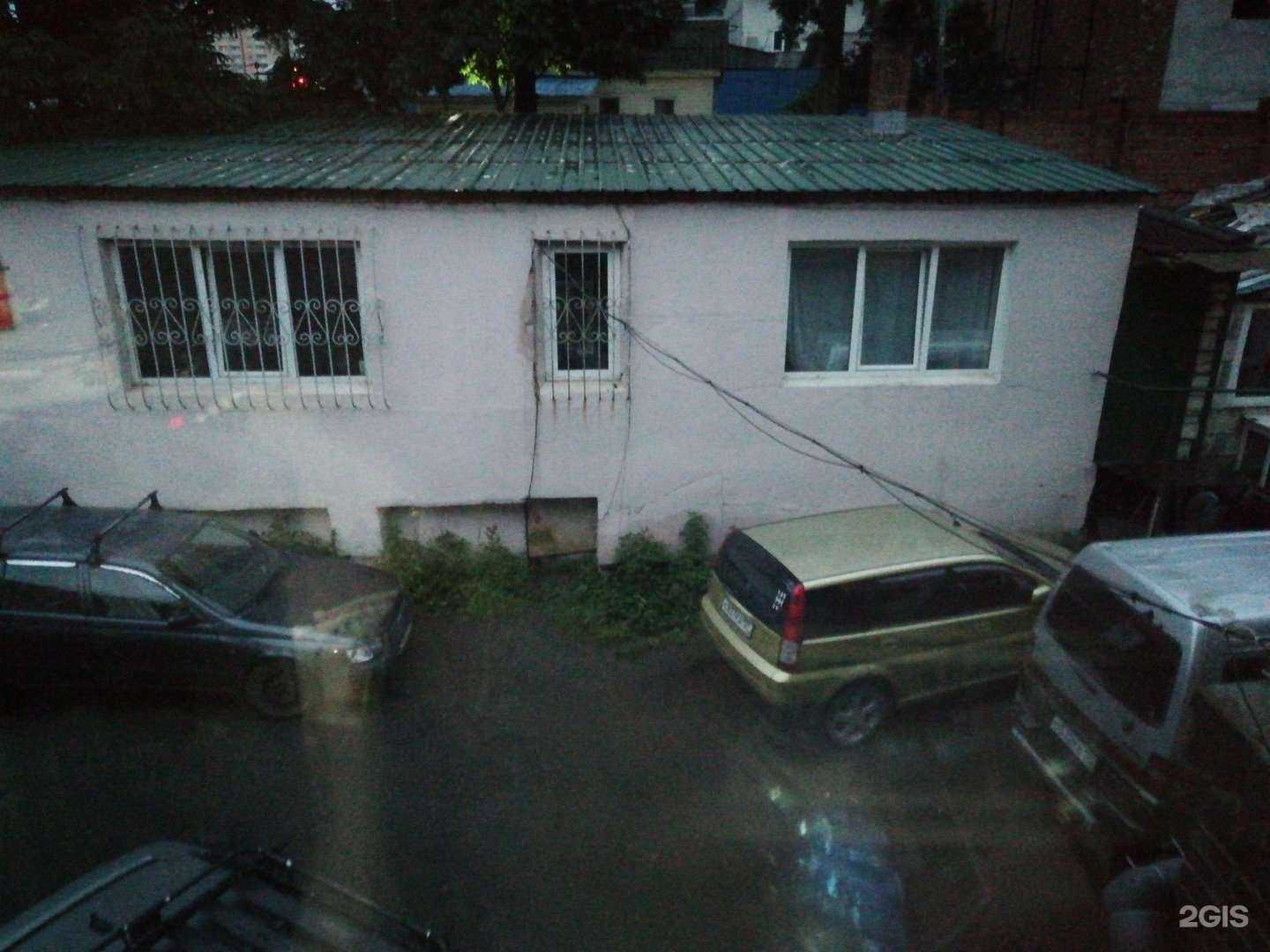 Отзывы на компанию Поляна в Владивостоке c фото - фотография 2 из 2