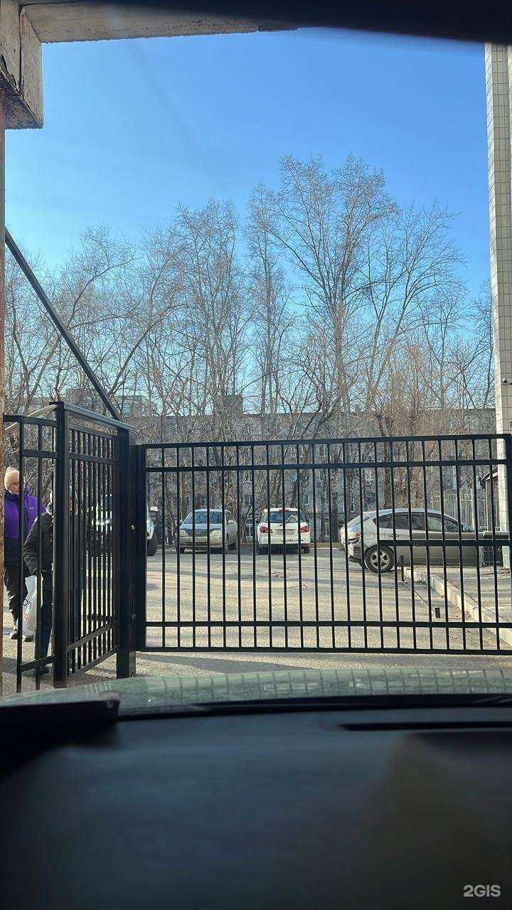 Отзывы на компанию Отличники в Хабаровске c фото - фотография 2 из 2