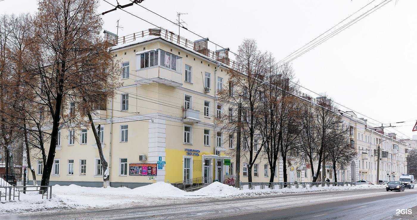 Отзывы на компанию Твой Стиль в Уфе c фото - фотография 2 из 2