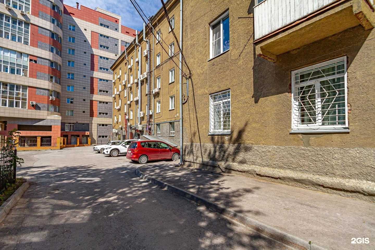 Отзывы на компанию Первое Экспертное Бюро в Новосибирске c фото - фотография 2 из 2