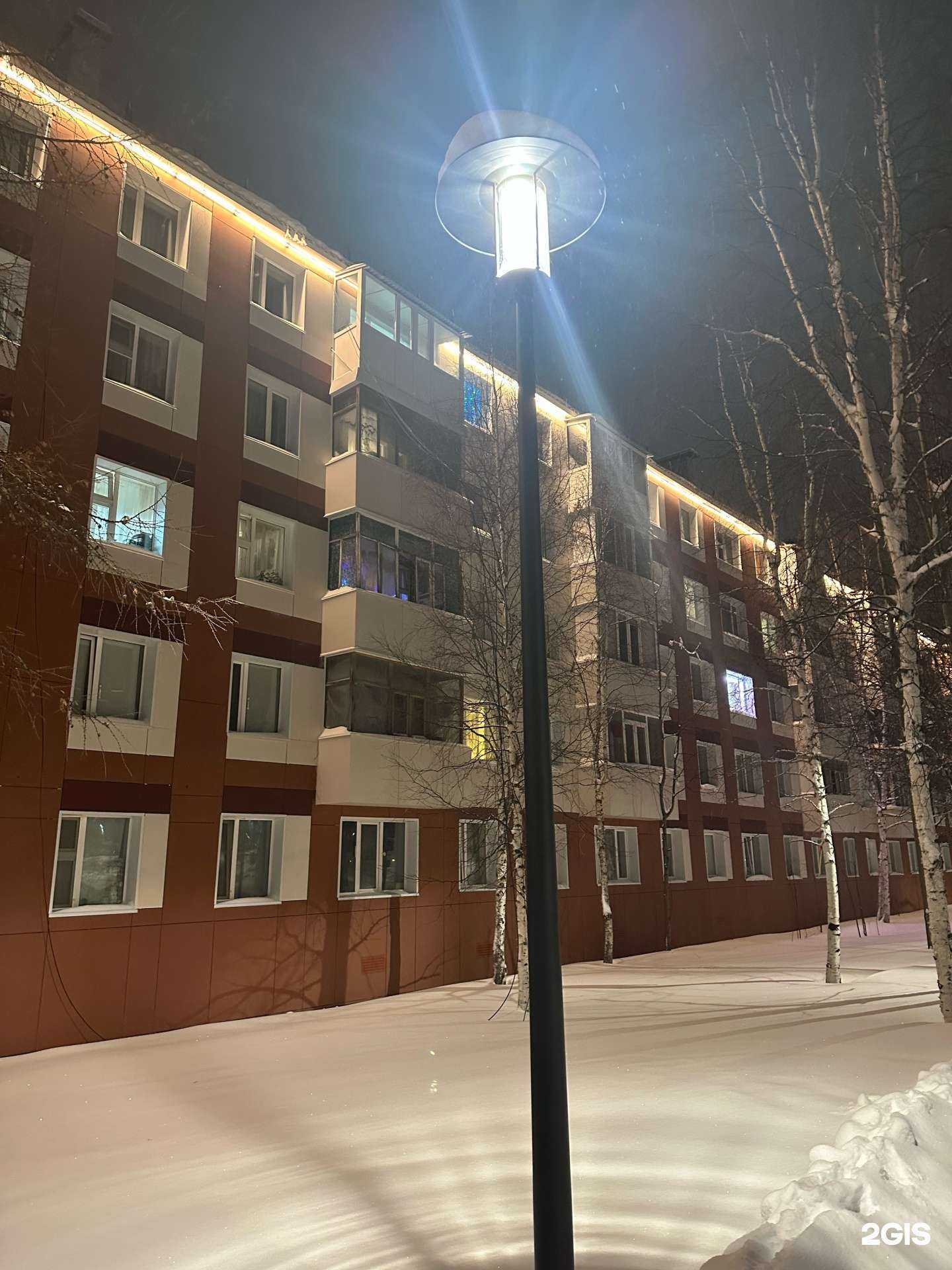 Отзывы на компанию Денталь в Ноябрьске c фото