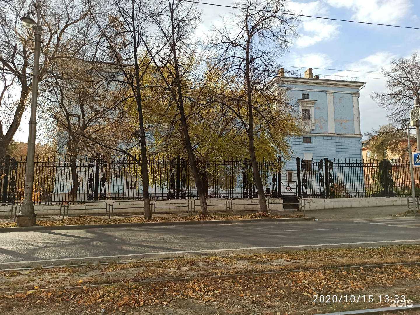 Отзывы на компанию Коррекционная школа №24 в Магнитогорске c фото