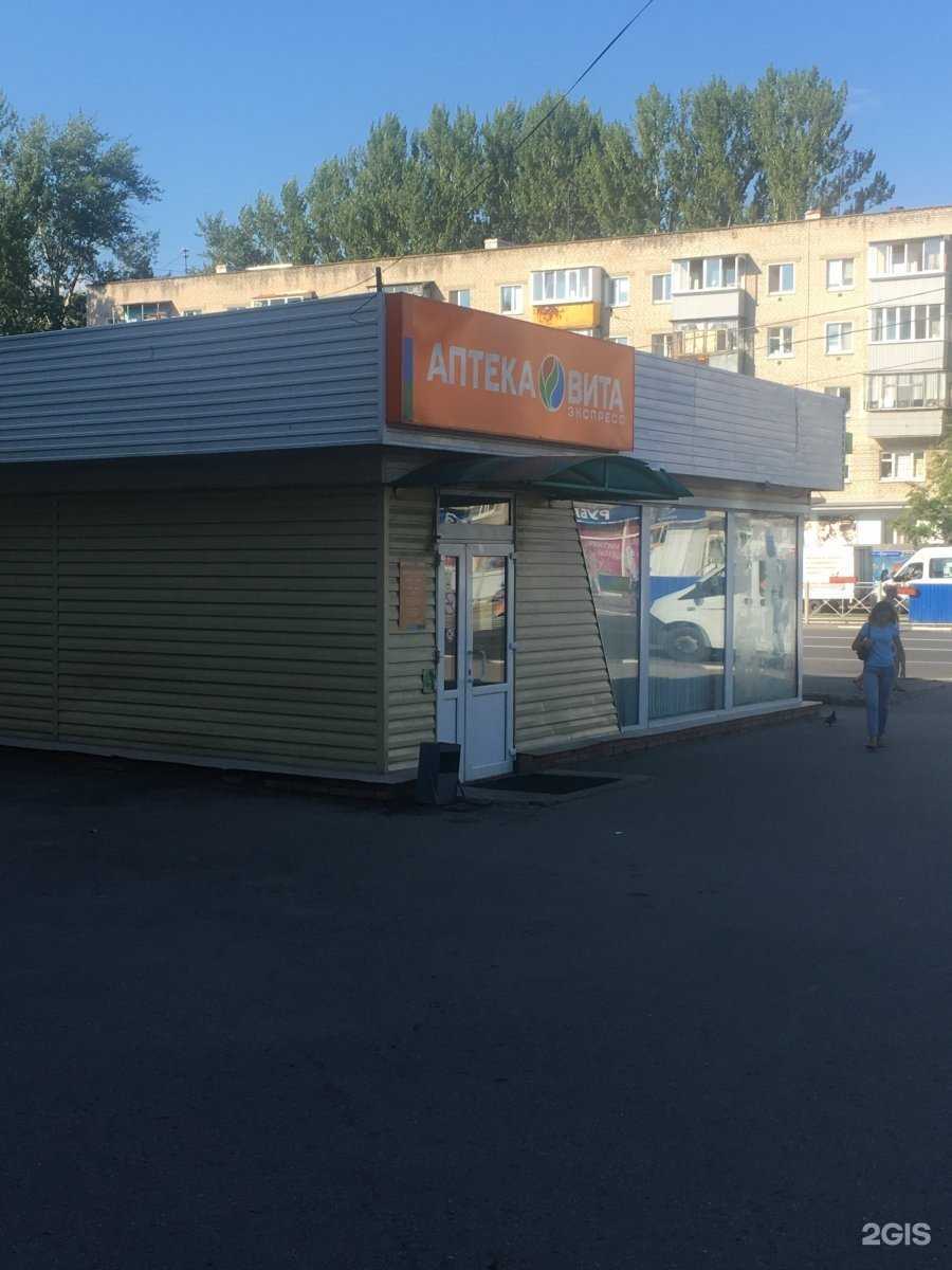 Отзывы на компанию Aladdin в Ульяновске c фото - фотография 2 из 2