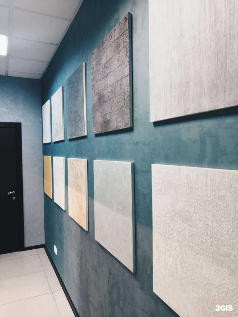 Отзывы на компанию Decoro в Казани c фото