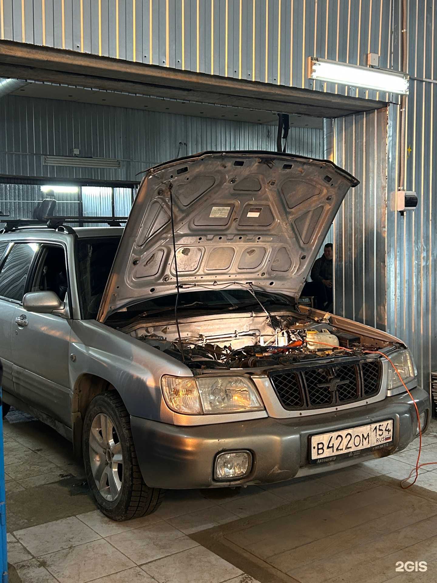 Отзывы на компанию Сибирь в г. Новосибирск c фото