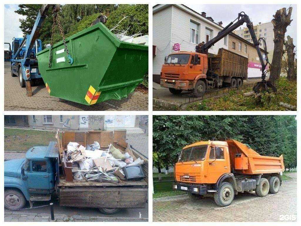 Отзывы на компанию Компания по вывозу мусора в Пскове c фото
