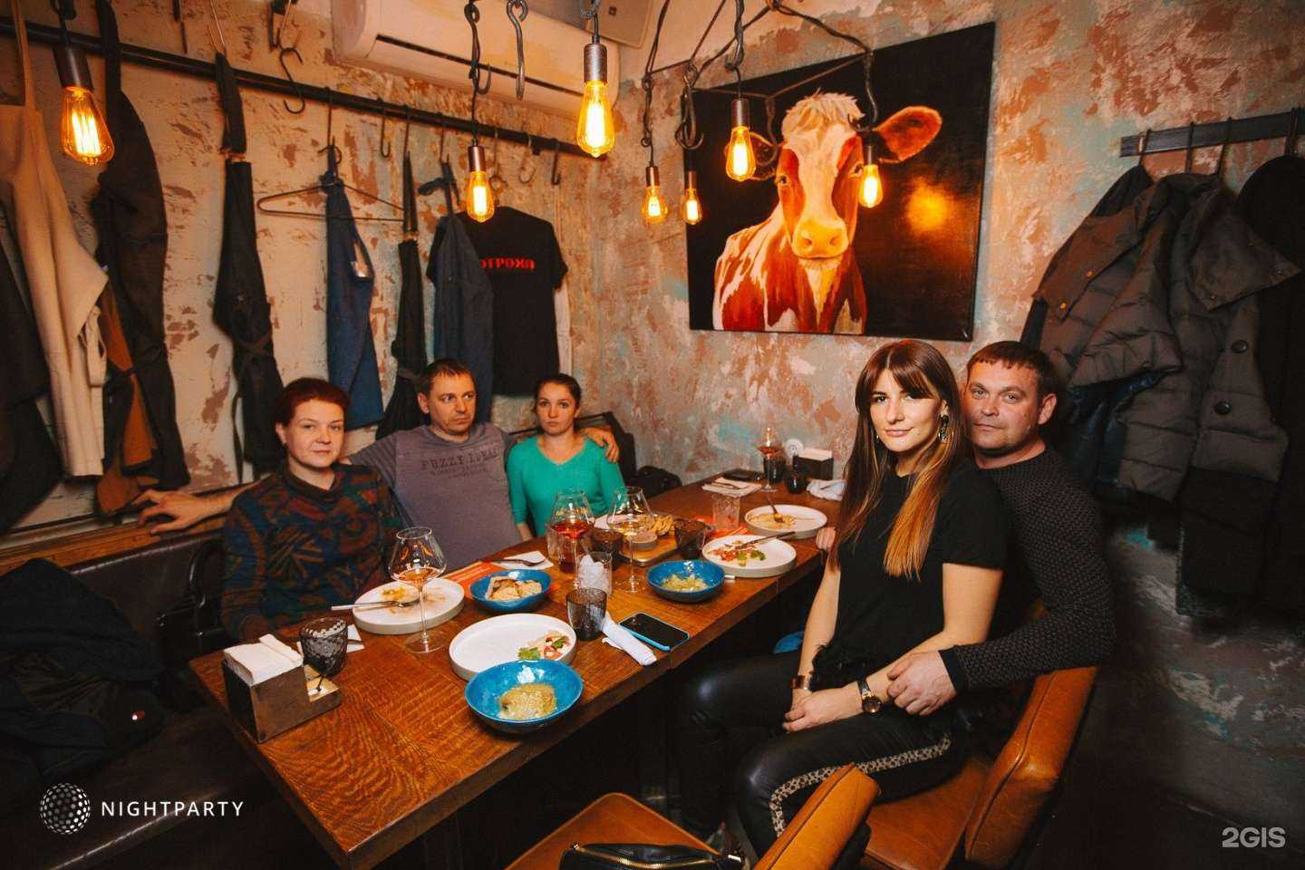 Отзывы на компанию Потроха в г. Воронеж c фото
