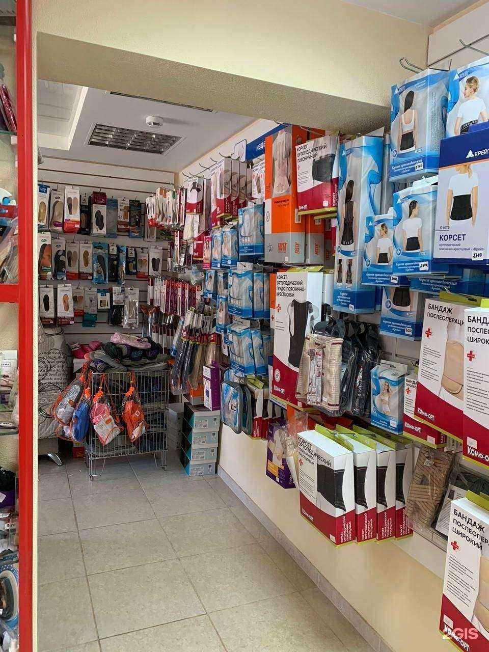 Отзывы на компанию Elestra в г. Ижевск c фото