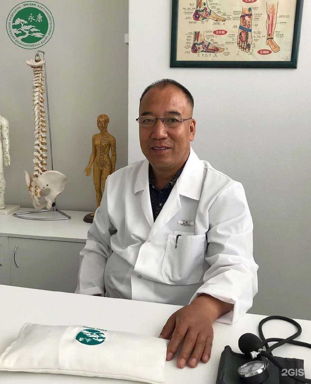 Отзывы на компанию Юн Кан в г. Белгород c фото