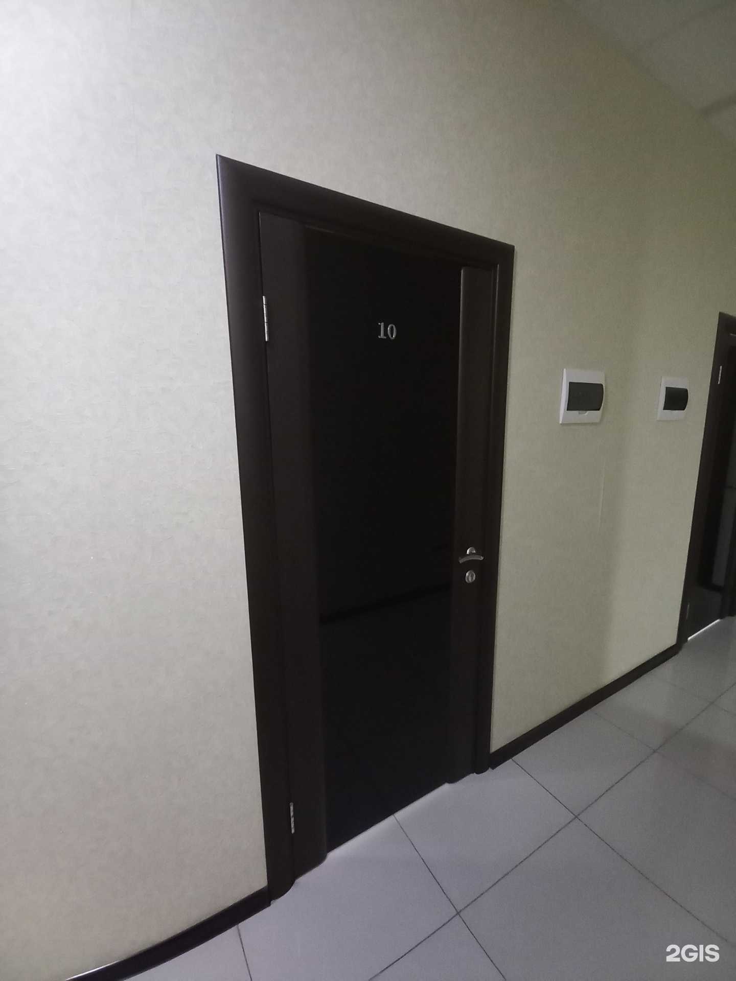 Отзывы на компанию Школа английского языка в г. Краснодар c фото