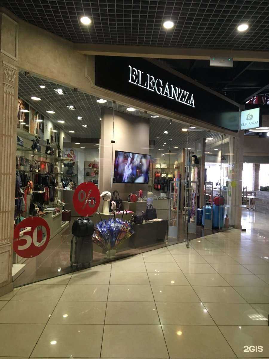 Отзывы на компанию Eleganzza в Рязани c фото