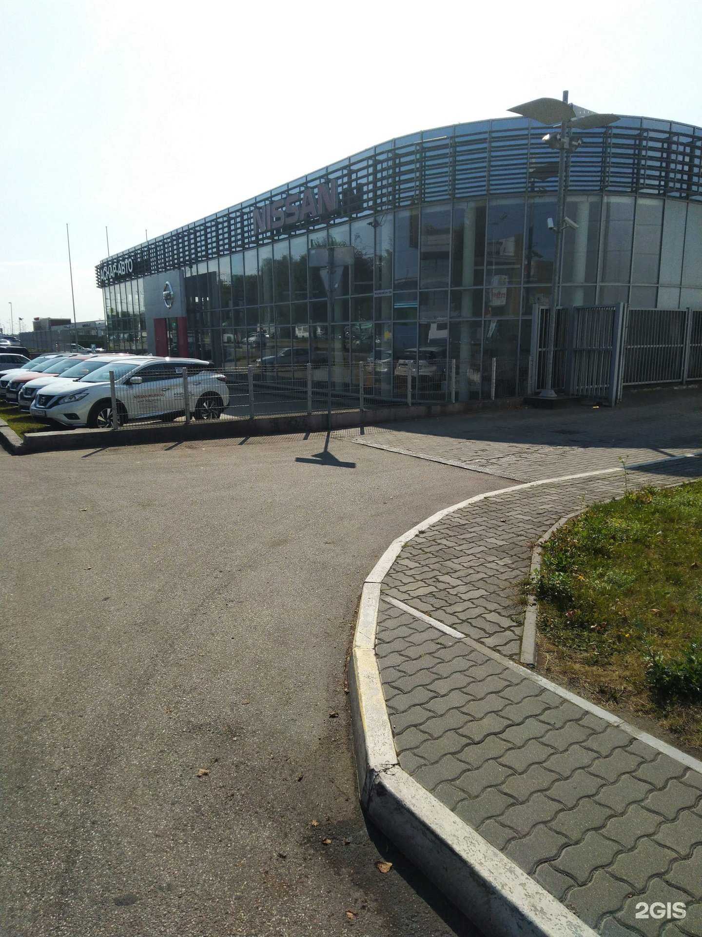 Отзывы на компанию Haval в Калининграде c фото - фотография 2 из 2