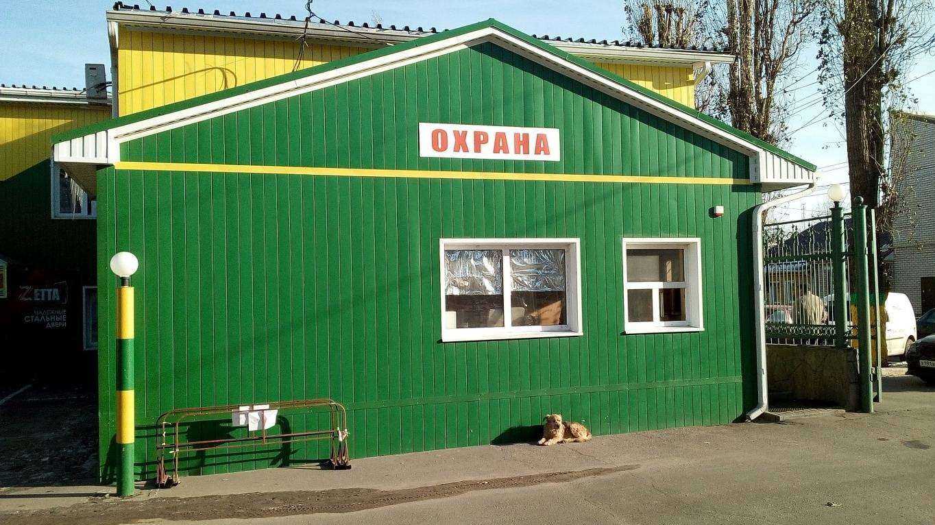 Отзывы на компанию Квартал в Воронеже c фото - фотография 2 из 2