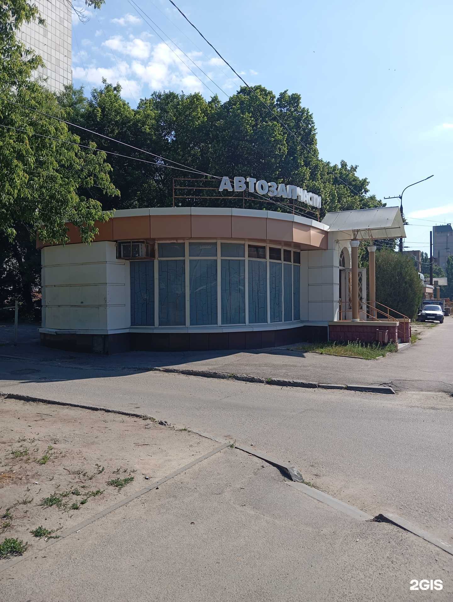 Отзывы на компанию Магазин автозапчастей в г. Воронеж c фото