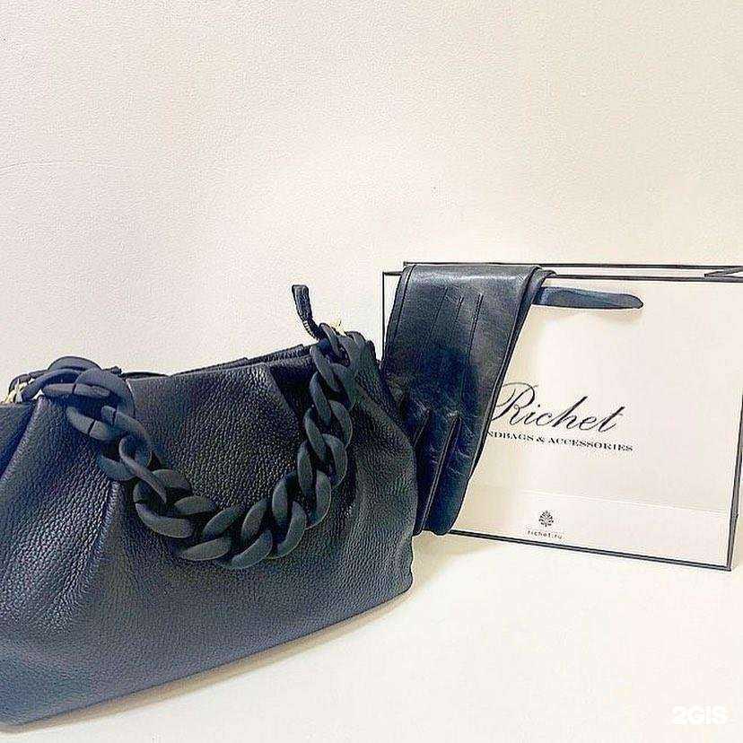 Отзывы на компанию Шапо & Саквояж в Иркутске c фото