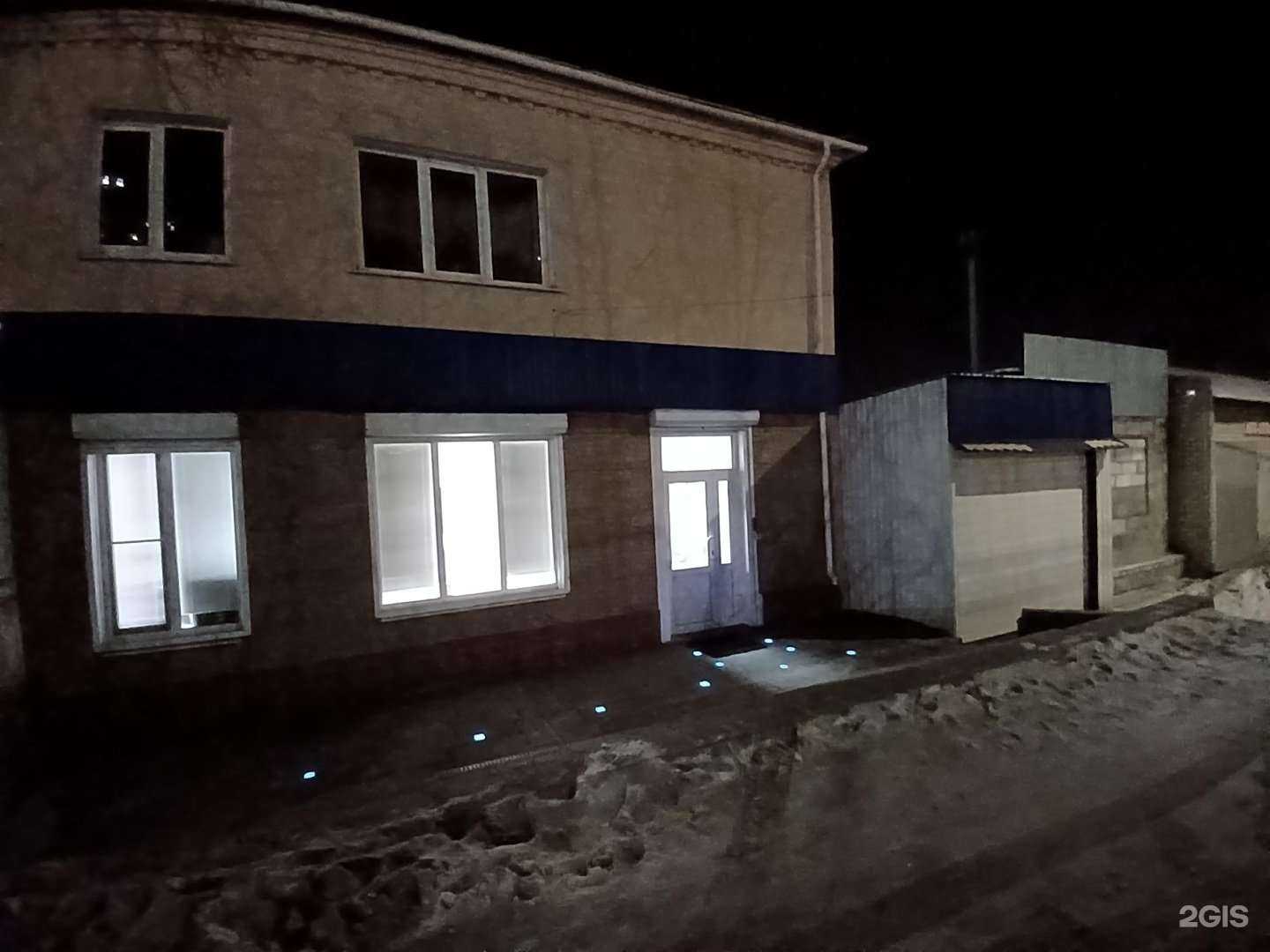 Отзывы на компанию Синтез в г. Чита c фото