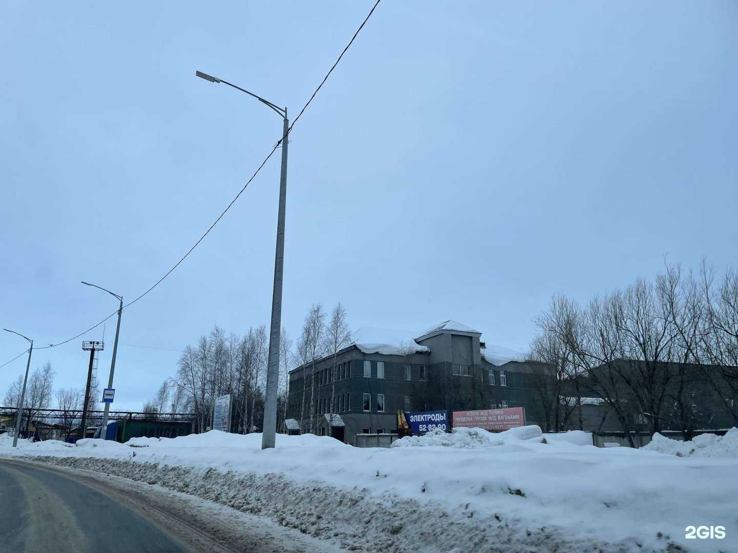 Отзывы на компанию Магазин Мебели в Нижневартовске в Нижневартовске c фото - фотография 2 из 2