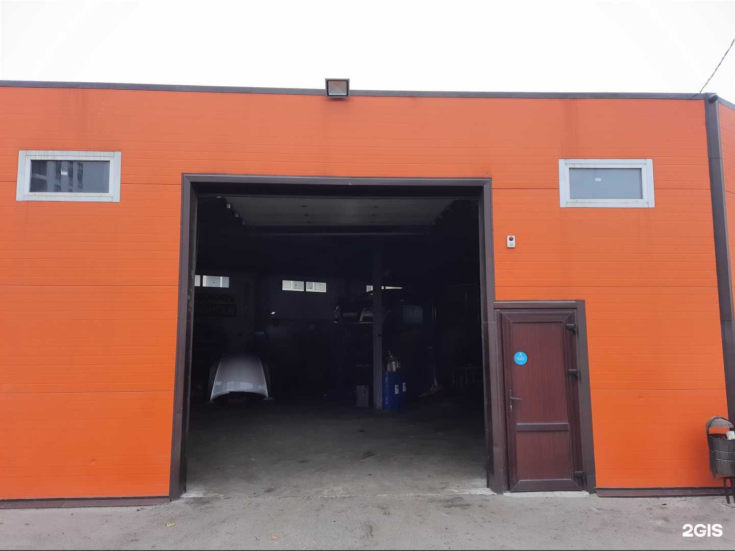 Отзывы на компанию Orange в Брянске c фото - фотография 2 из 2