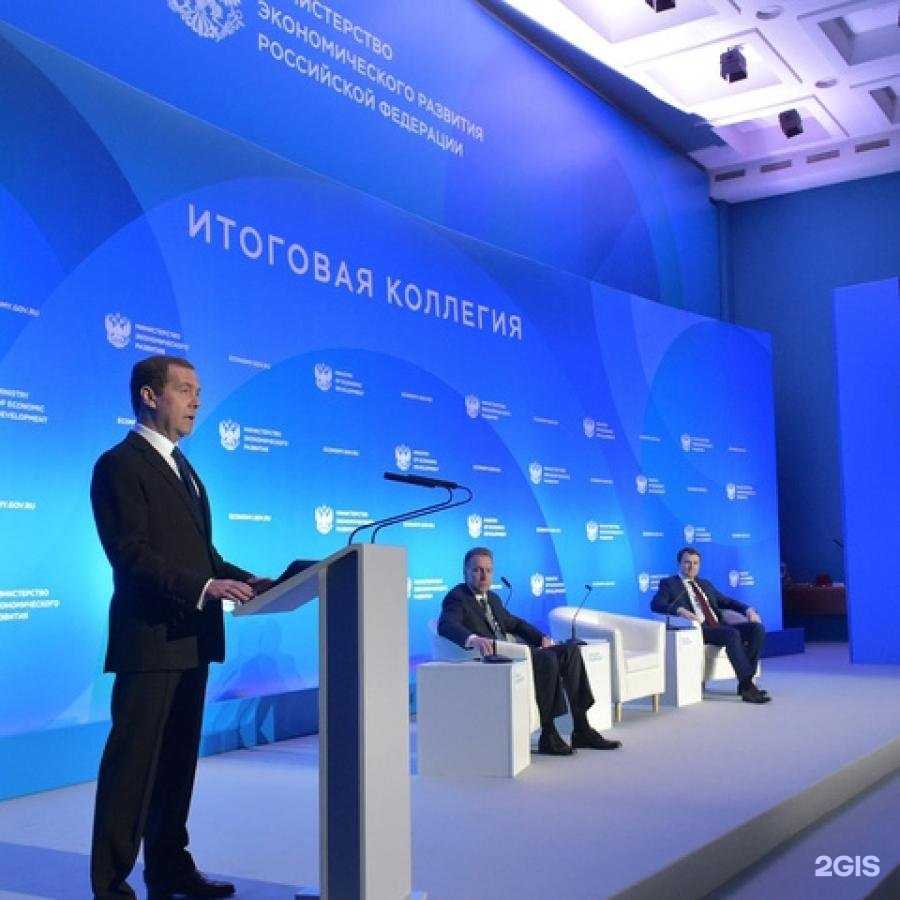 Отзывы на компанию Ставгард в Ставрополе c фото