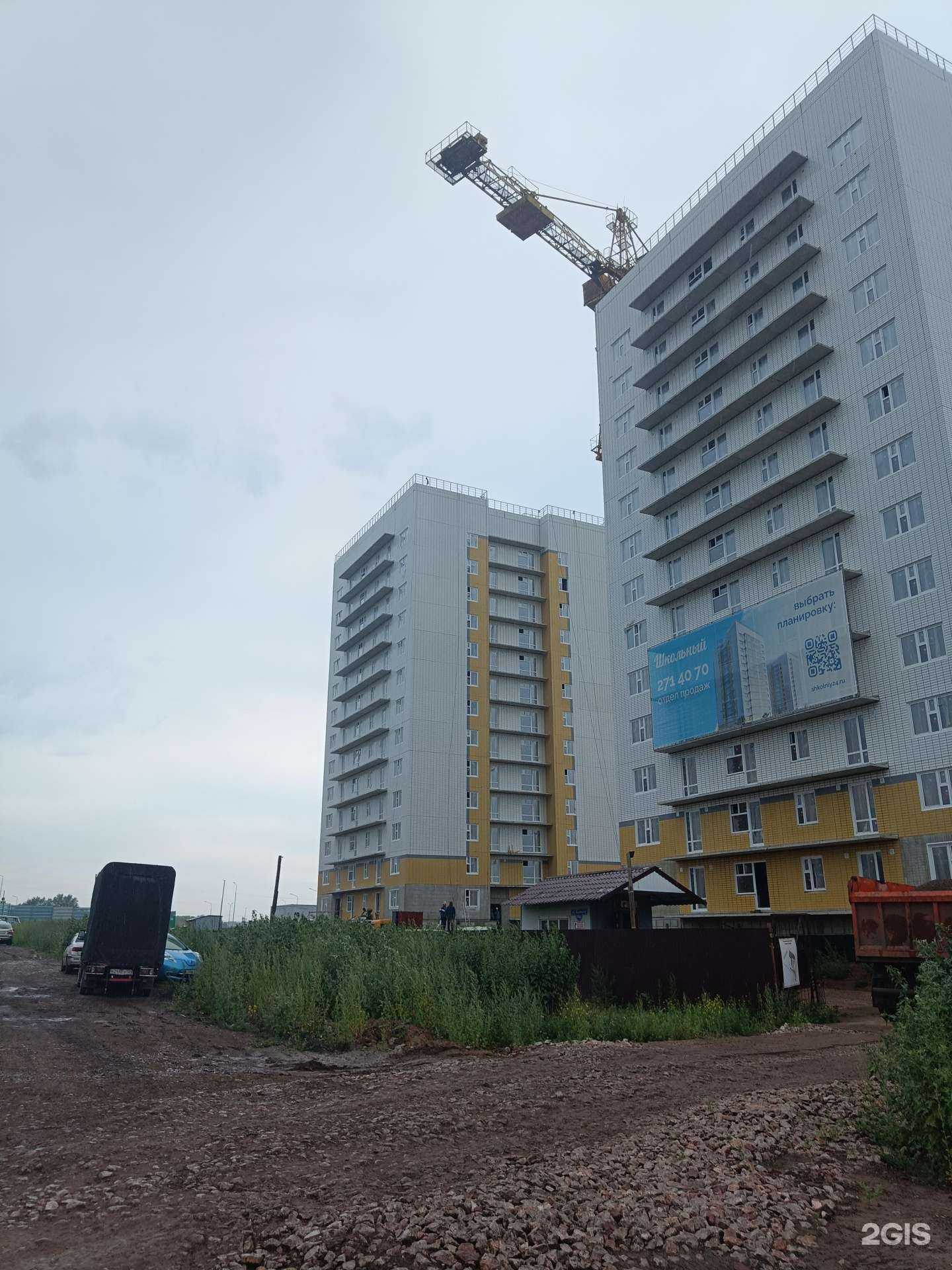 Отзывы на компанию Сами с усами в г. Красноярск c фото