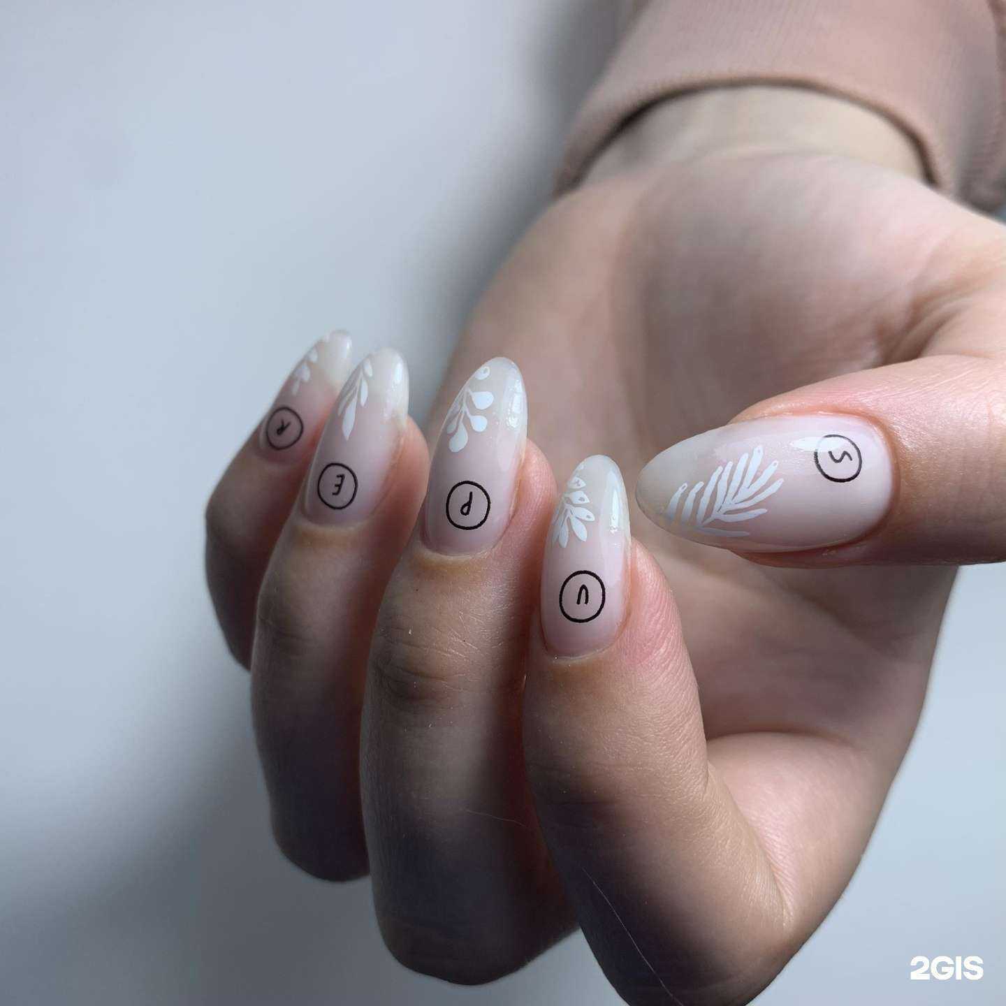 Отзывы на компанию krasivo_pilit в Иркутске c фото