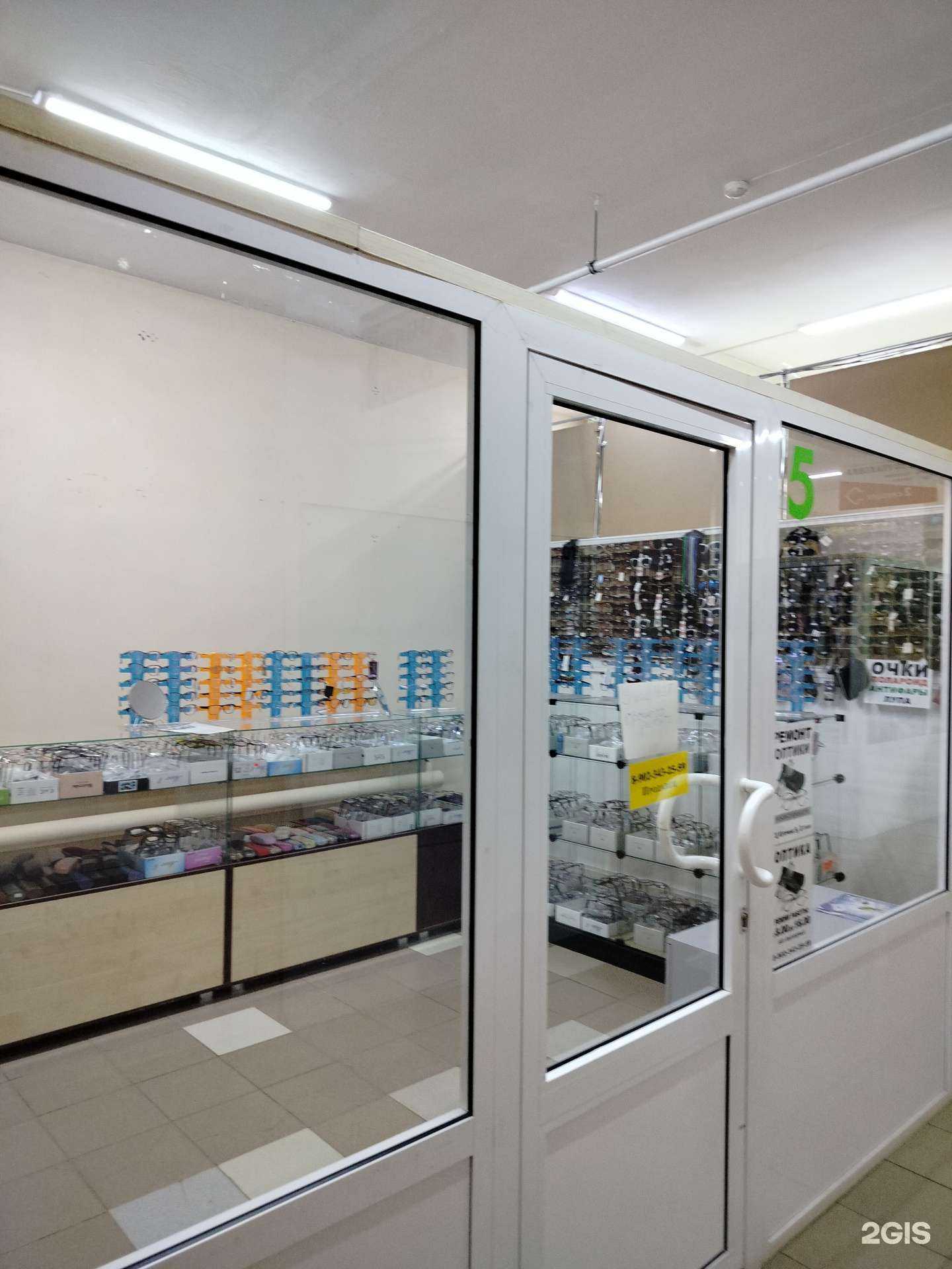 Отзывы на компанию Отдел по продаже очков в Пензе c фото