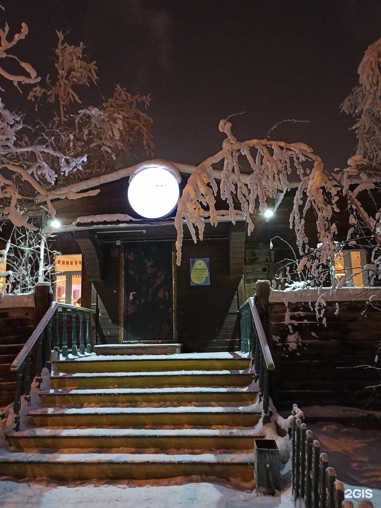 Отзывы на компанию Коба в Якутске c фото - фотография 2 из 2