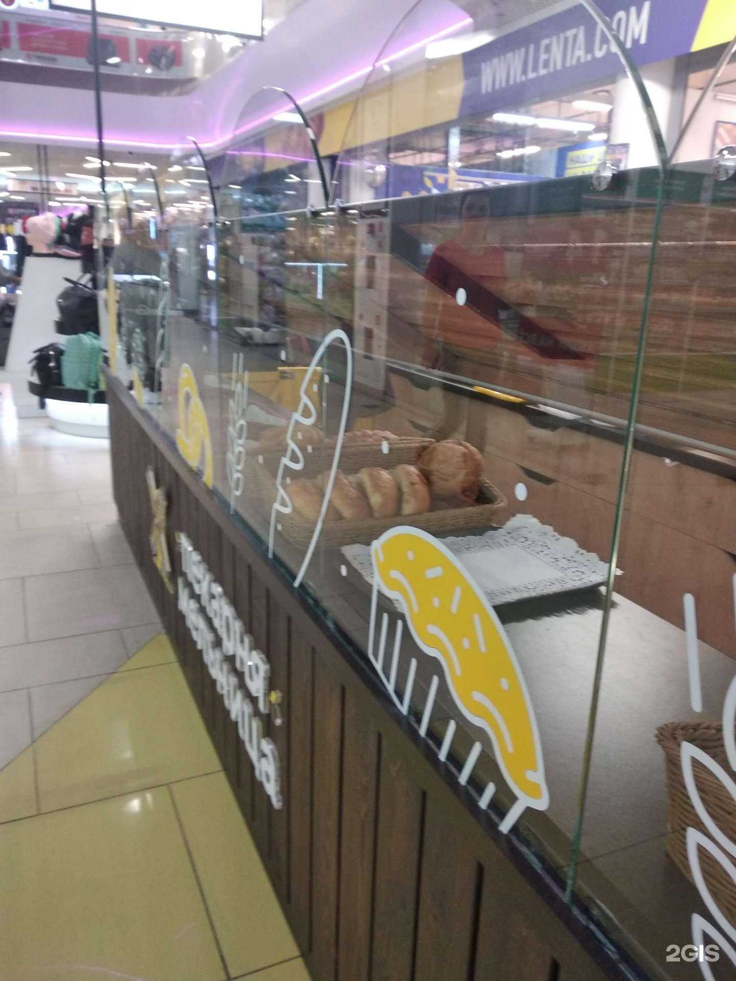 Отзывы на компанию Мельница в Смоленске c фото