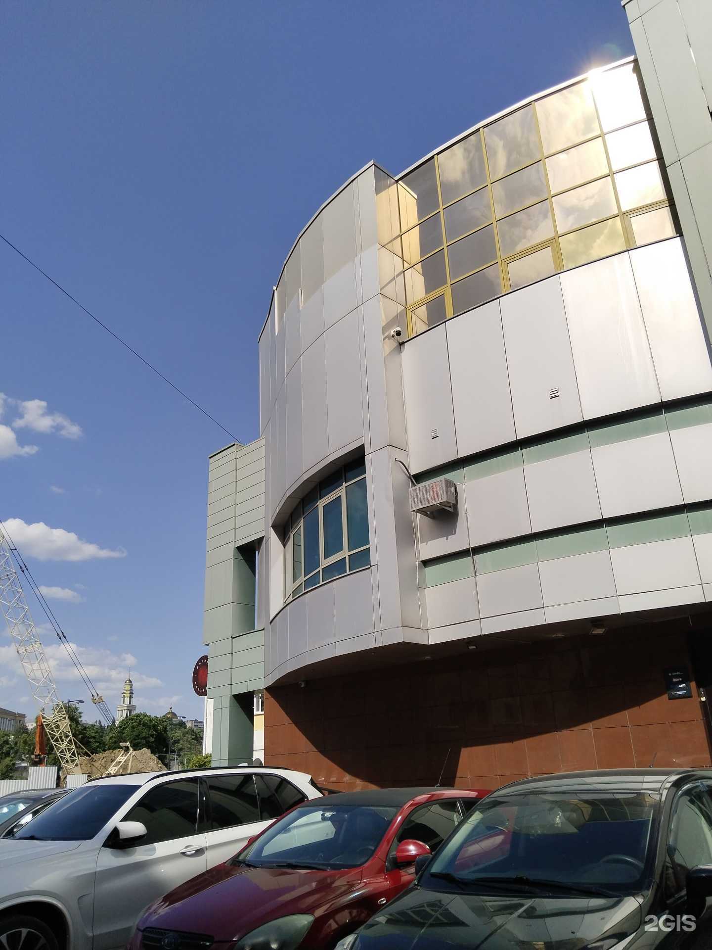 Отзывы на компанию RetailCRM в Липецке c фото - фотография 2 из 2