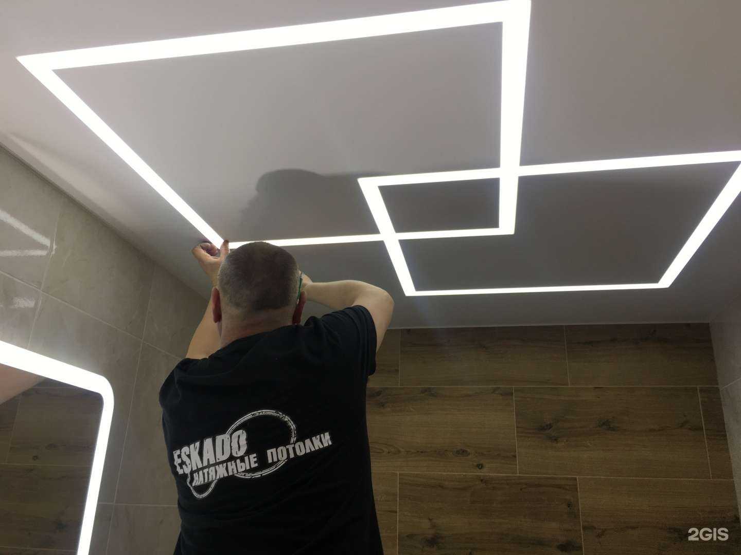 Отзывы на компанию Eskado  в Екатеринбурге c фото