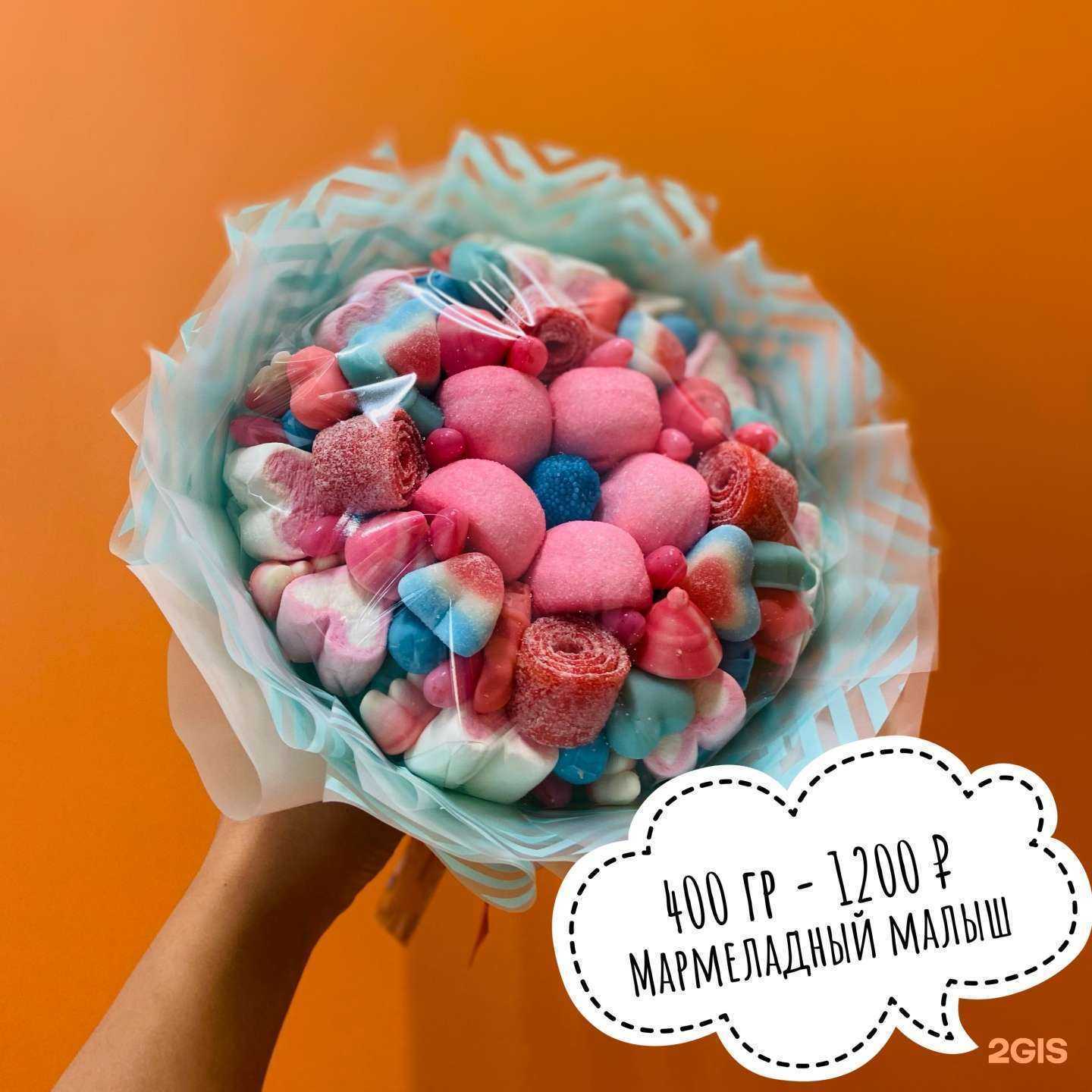 Отзывы на компанию Marmeland в Красноярске c фото