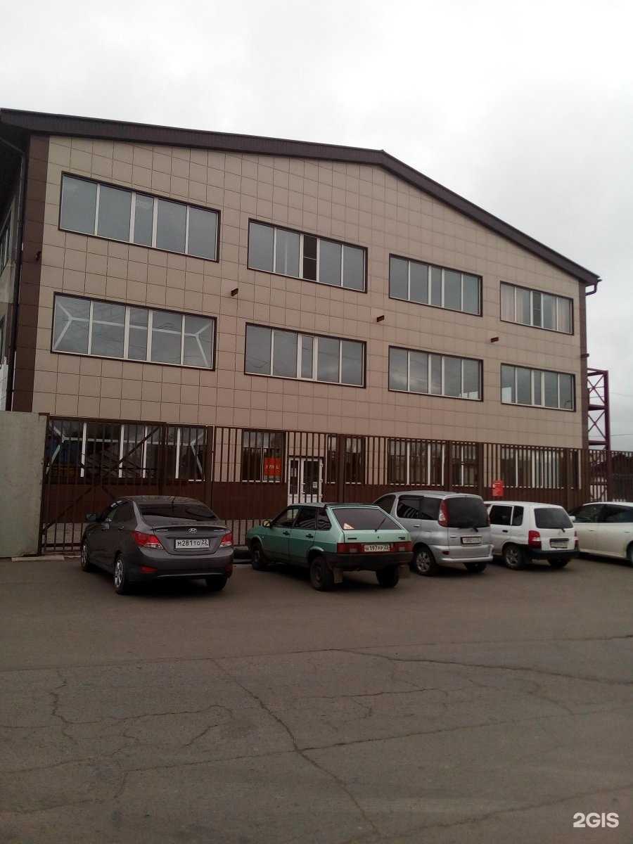 Отзывы на компанию ГК Юником в Бийске c фото - фотография 2 из 2