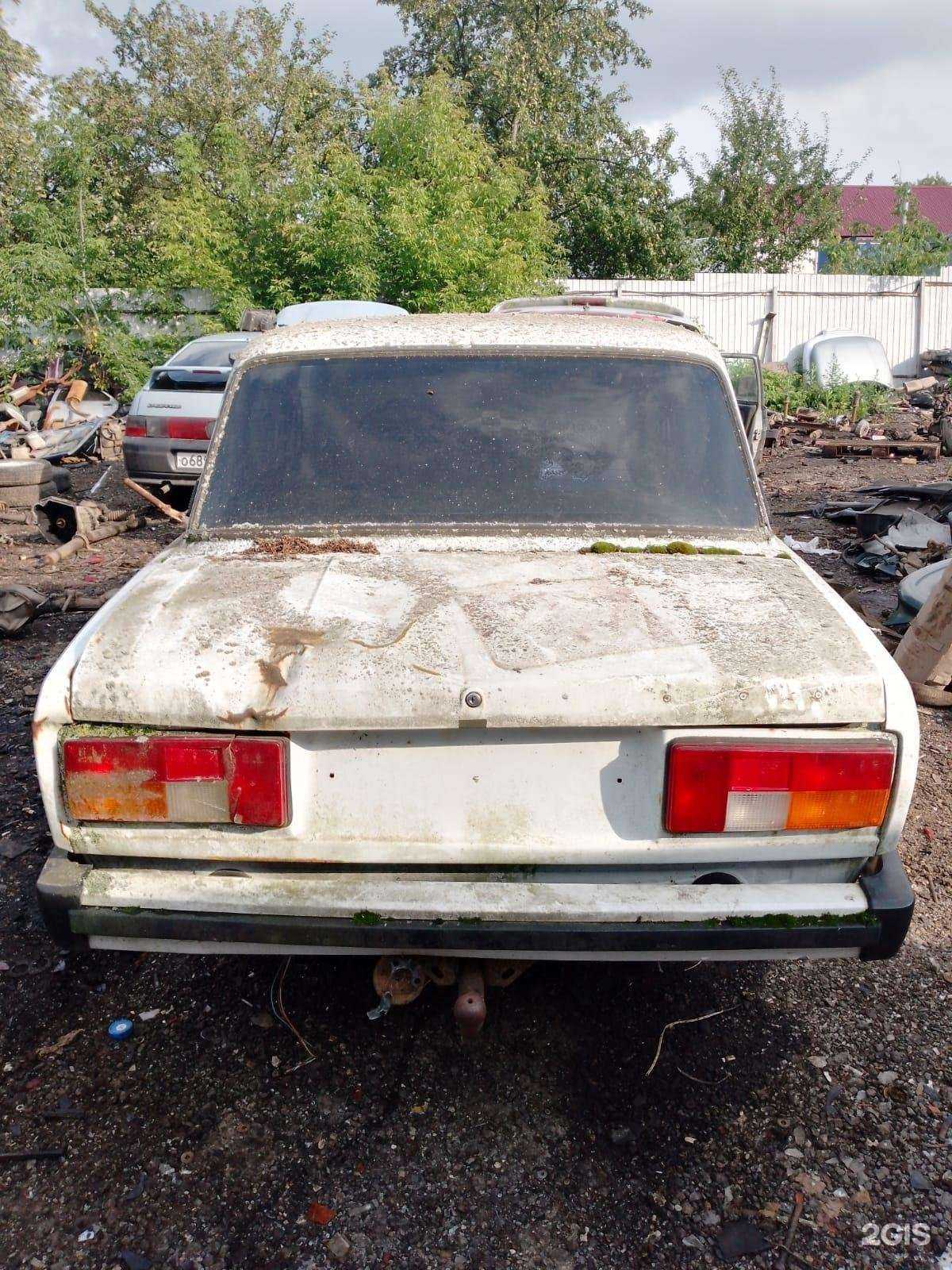 Отзывы на компанию МарсАлина в г. Рязань c фото