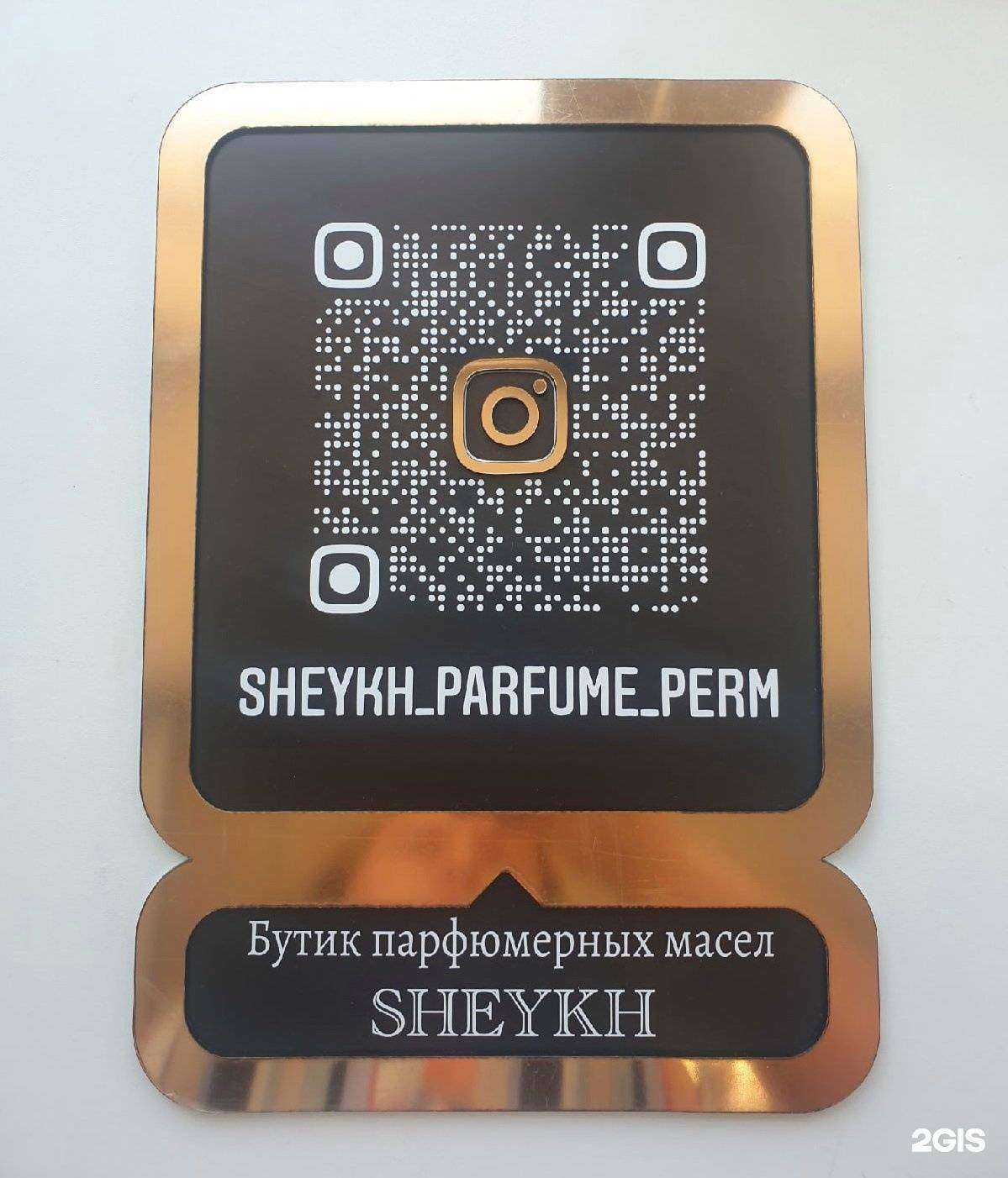 Отзывы на компанию ПолиграфычЪ в г. Пермь c фото