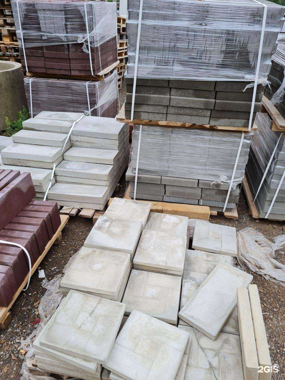 Отзывы на компанию Магазин стройматериалов в г. Дедовск c фото