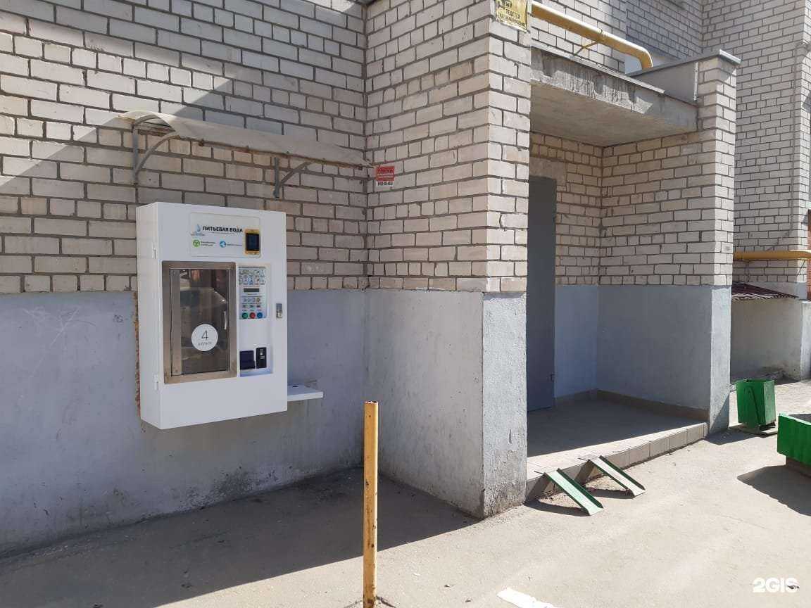 Отзывы на компанию Рязанский источник в г. Рязань c фото